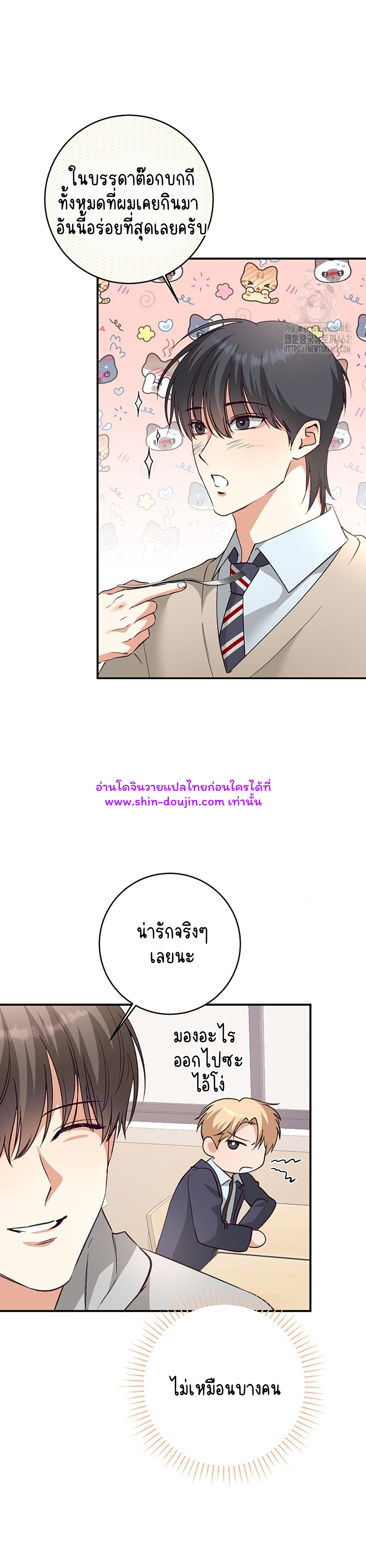 Dandelion Flower Observation Diary EP 6
